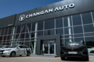 АТК-МОТОРС CHANGAN САМАРА
