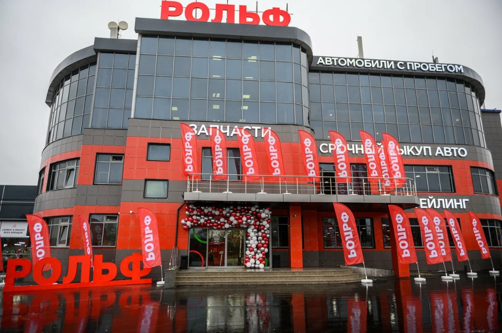 РОЛЬФ Серпухов Chery