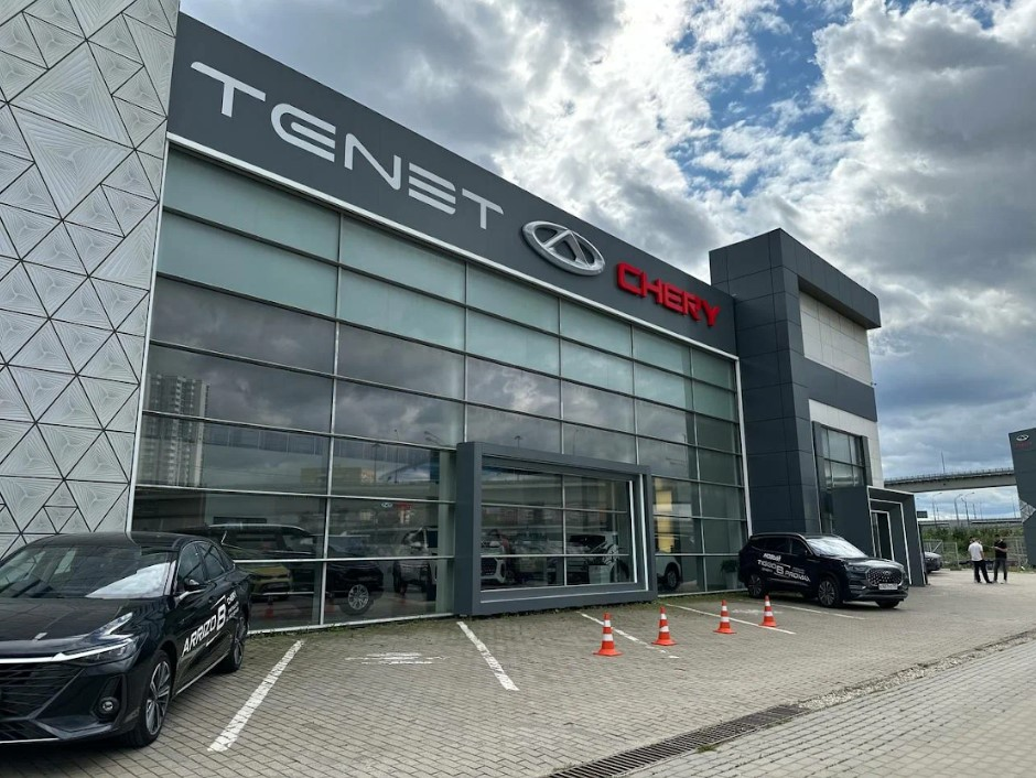 Нижегородец TENET Левобережный