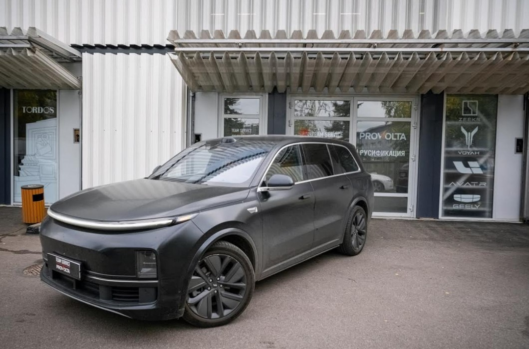 Provolta&TeamService (НСТО)