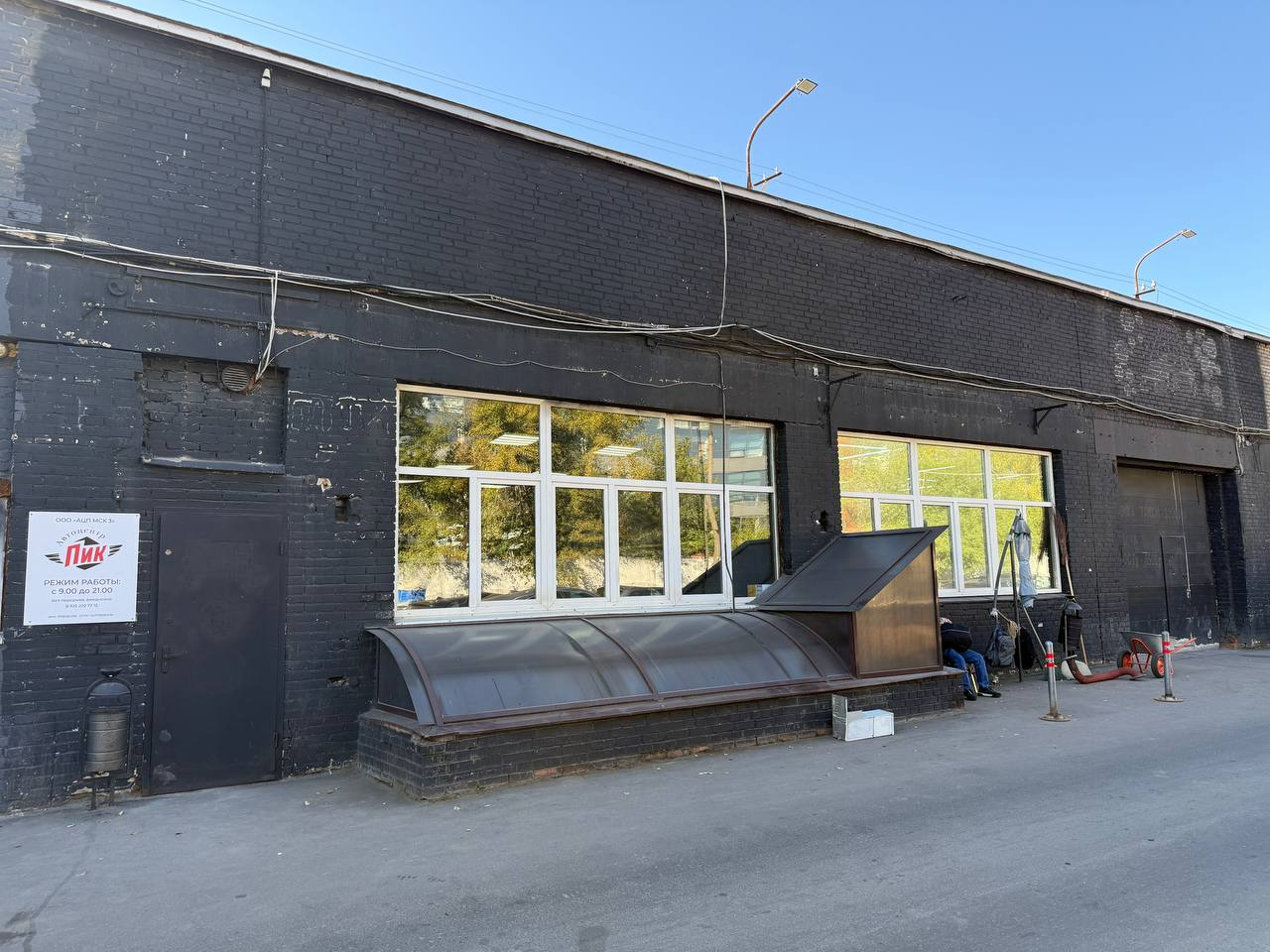 ПИК Автосервис Хлебозаводская (НСТО)