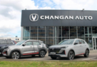 Автополе Changan