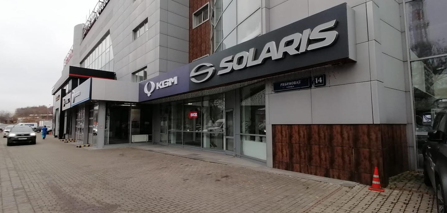 ААРОН Авто KGM