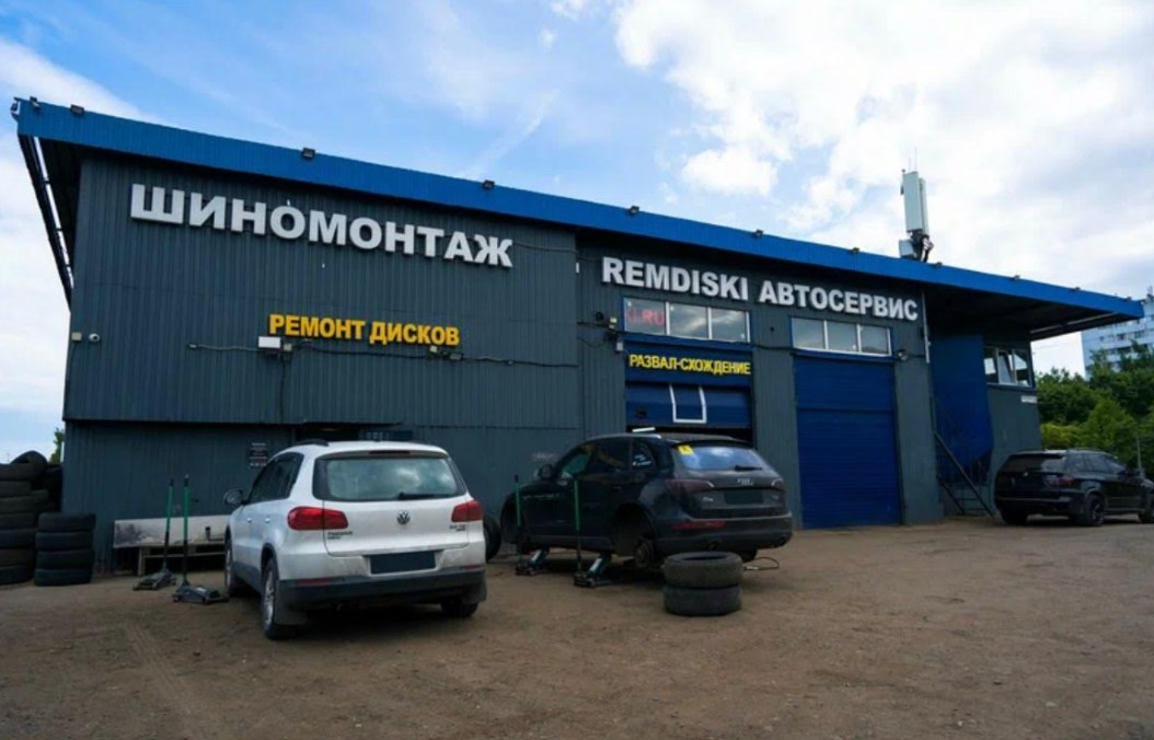 Ремсервис Придорожная (НСТО)