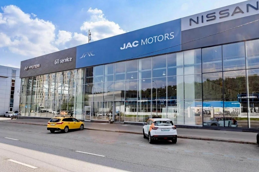 Jac GN Service Москва