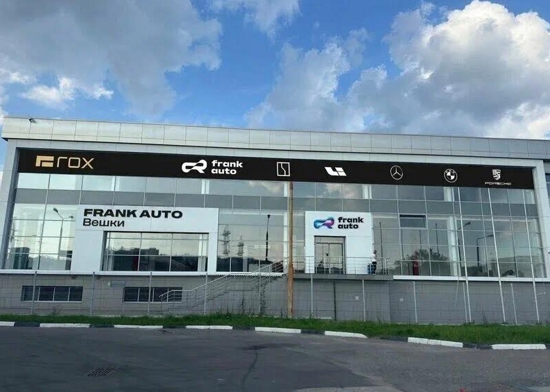 FRANK AUTO (НСТО)