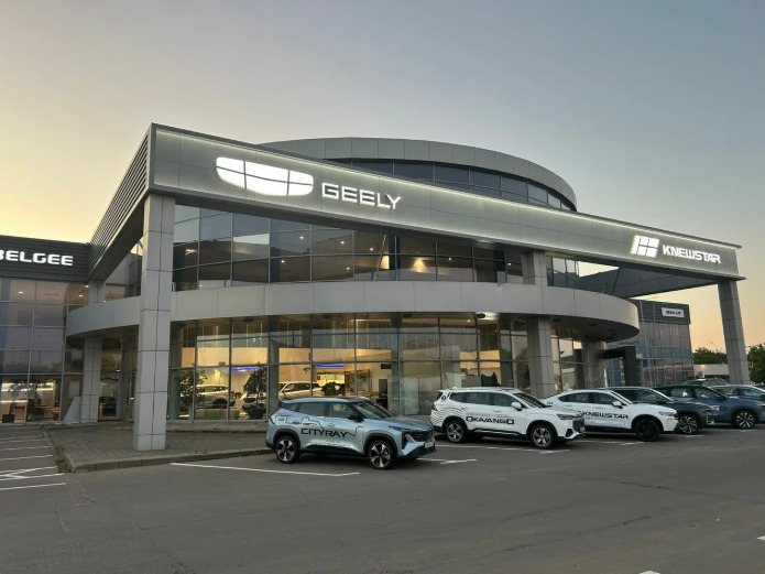 БИЗНЕС КАР GEELY Левобережный ТО