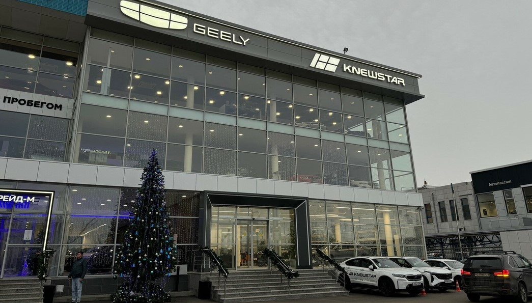 Geely БалтАвтоТрейд-М