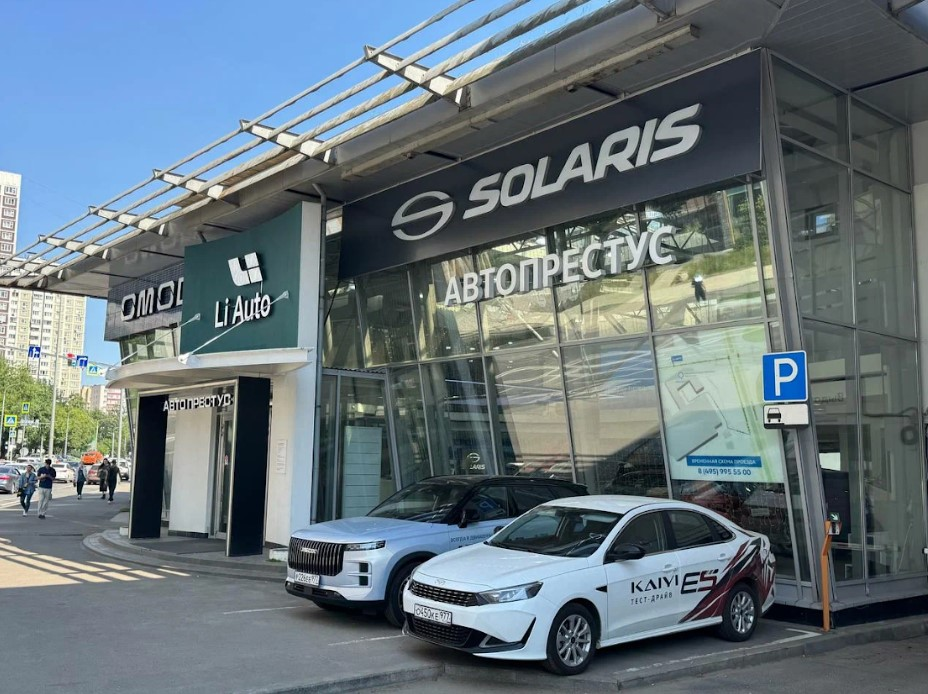 Автопрестус-Восток