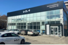 АвтоСпецЦентр KIA  Москворечье