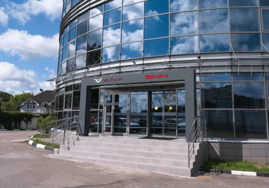 SWM Варшавка (НСТО)