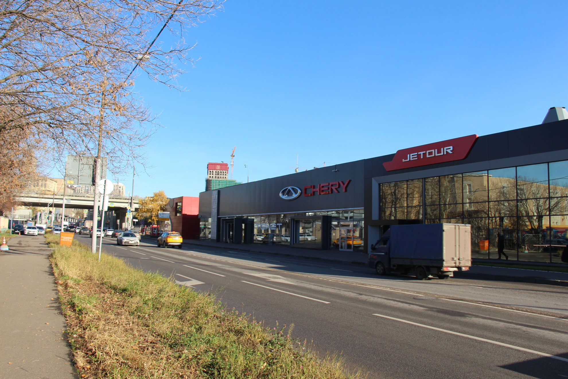 Chery Рольф Центр