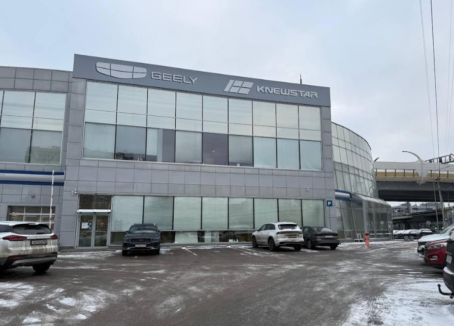 Авангард Knewstar Савушкина