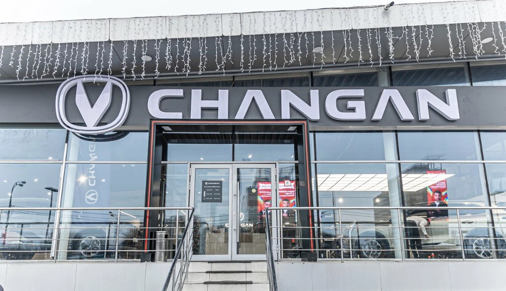 Changan Центр Рольф Химки