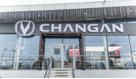 Changan Центр Рольф Химки