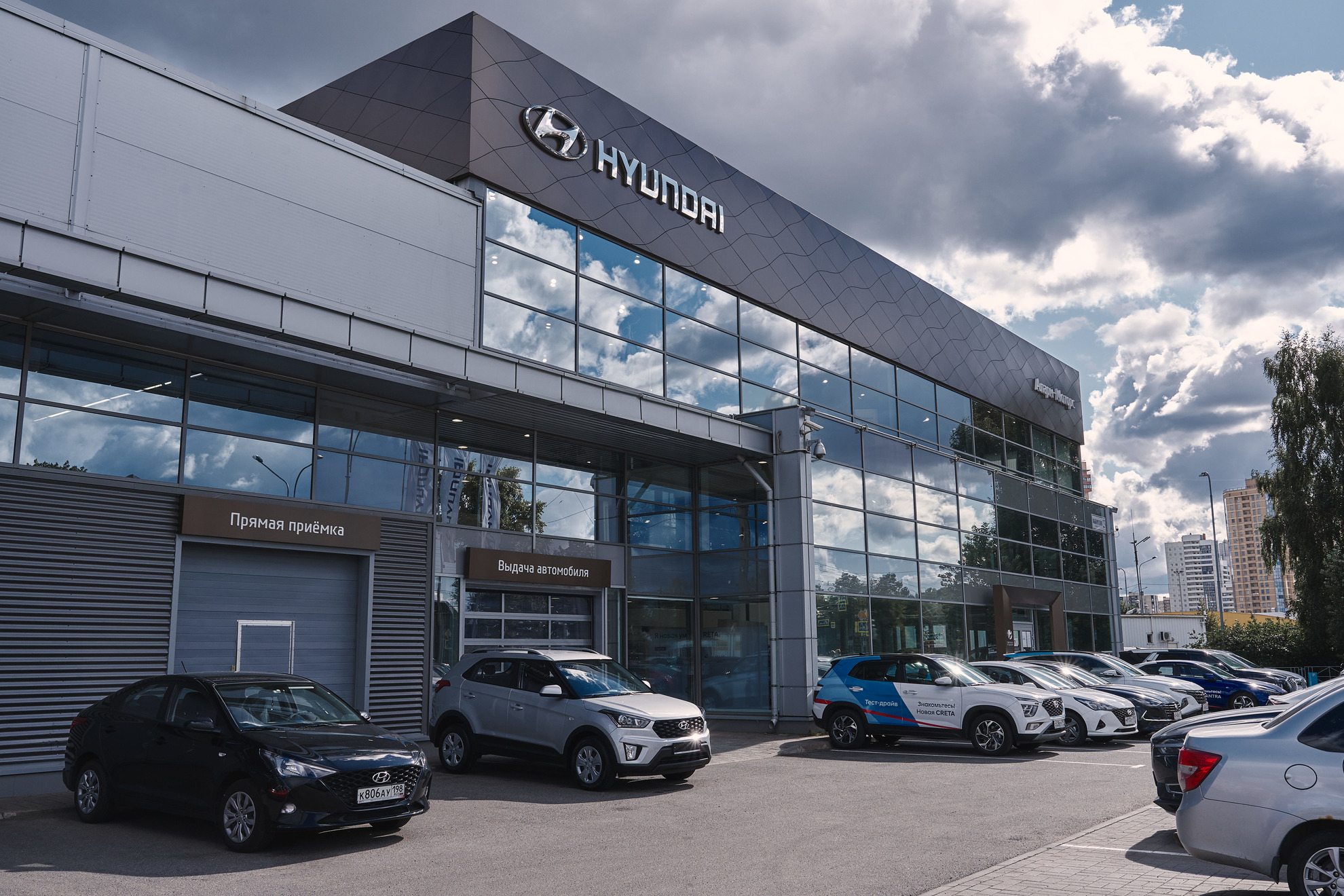 аларм моторс с пробегом