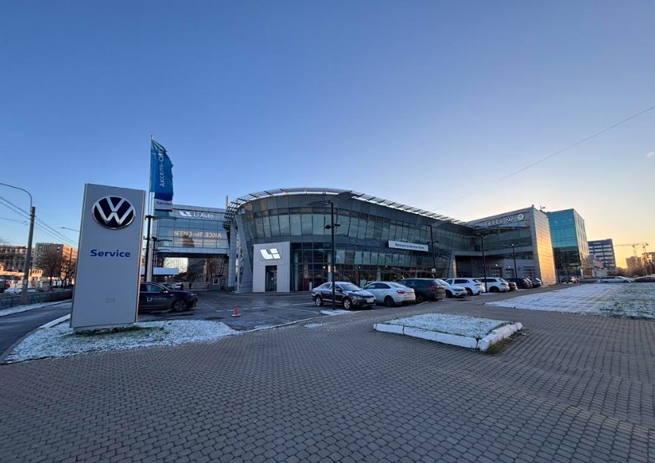 Аксель-Сити Volkswagen Якорная