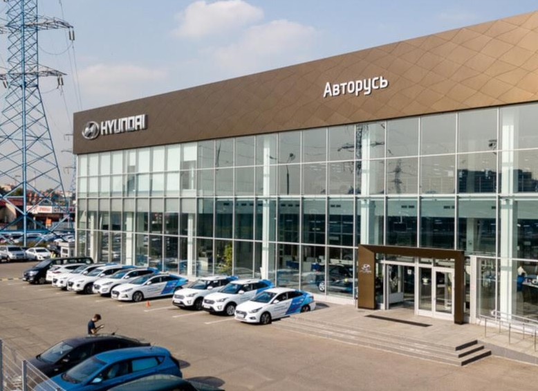 Сервисный центр АВТОРУСЬ Hyundai Мытищи (НСТО)