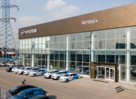 Сервисный центр АВТОРУСЬ Hyundai Мытищи