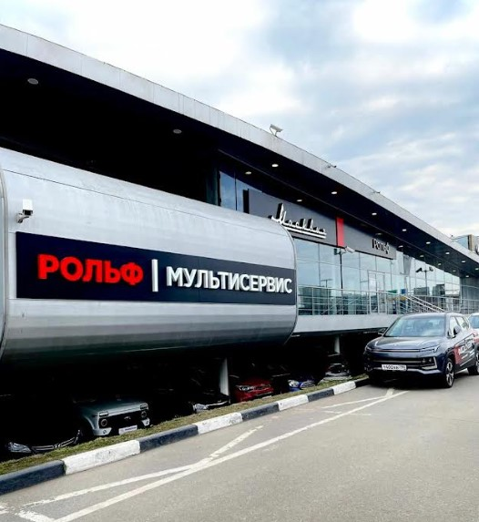 Mini Рольф Химки 