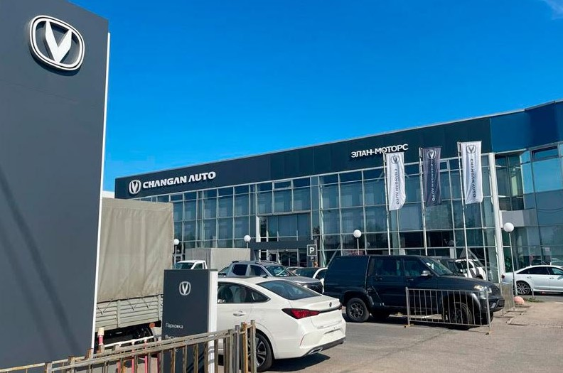 Элан-Моторс Dongfeng