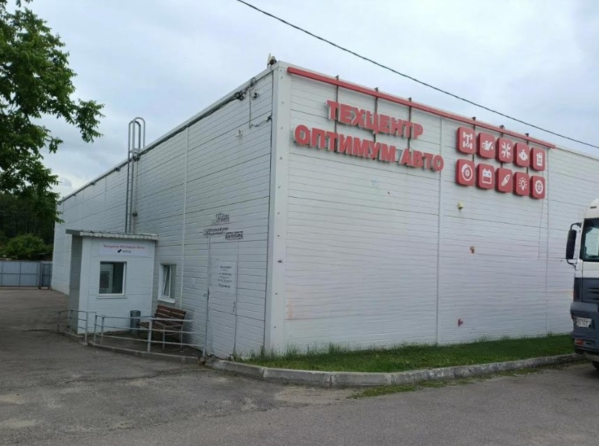 Оптимум Авто Лосиный Остров (НСТО)