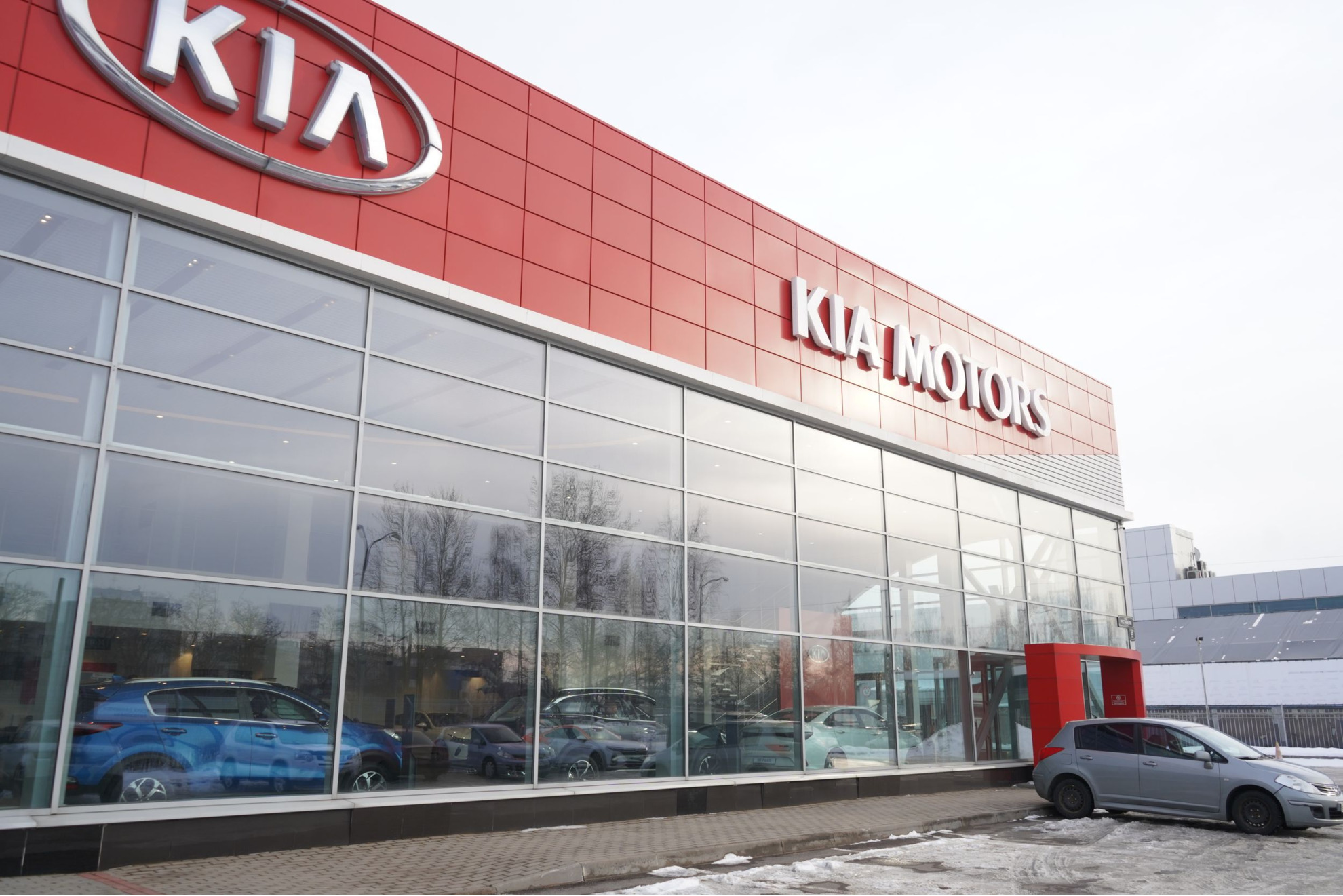 Автопродикс KIA
