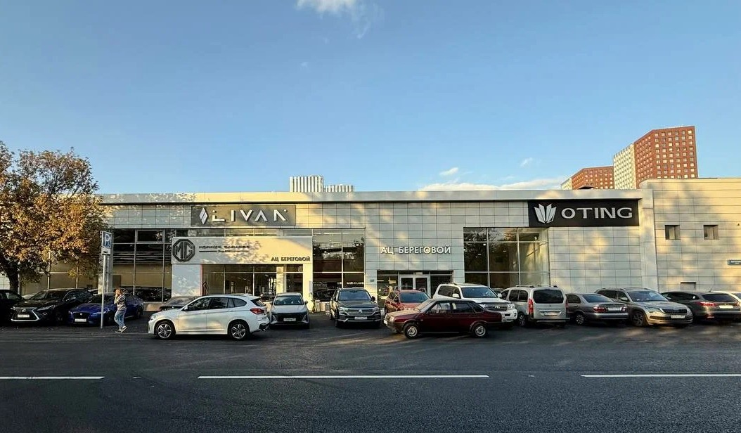 Независимость Evolute