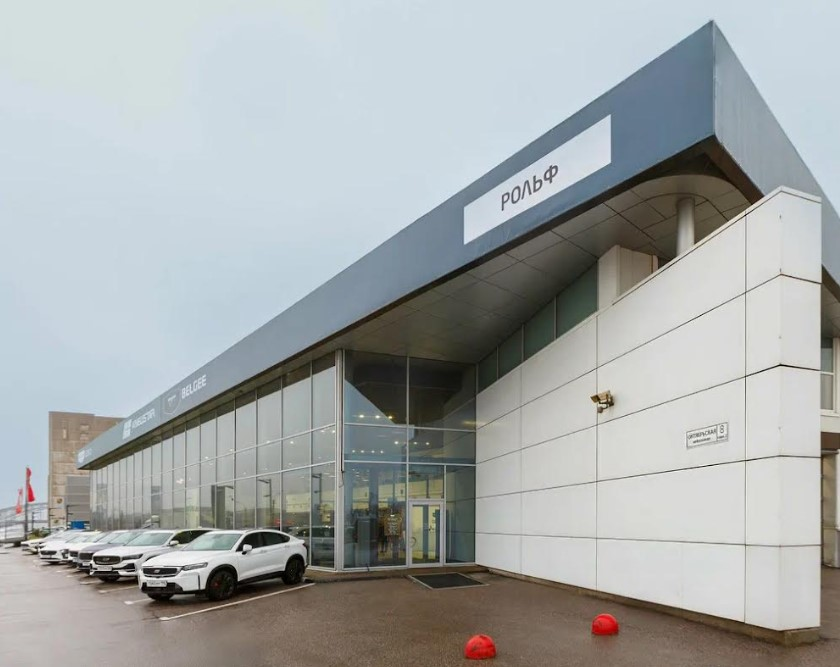 Hongqi РОЛЬФ Октябрьская