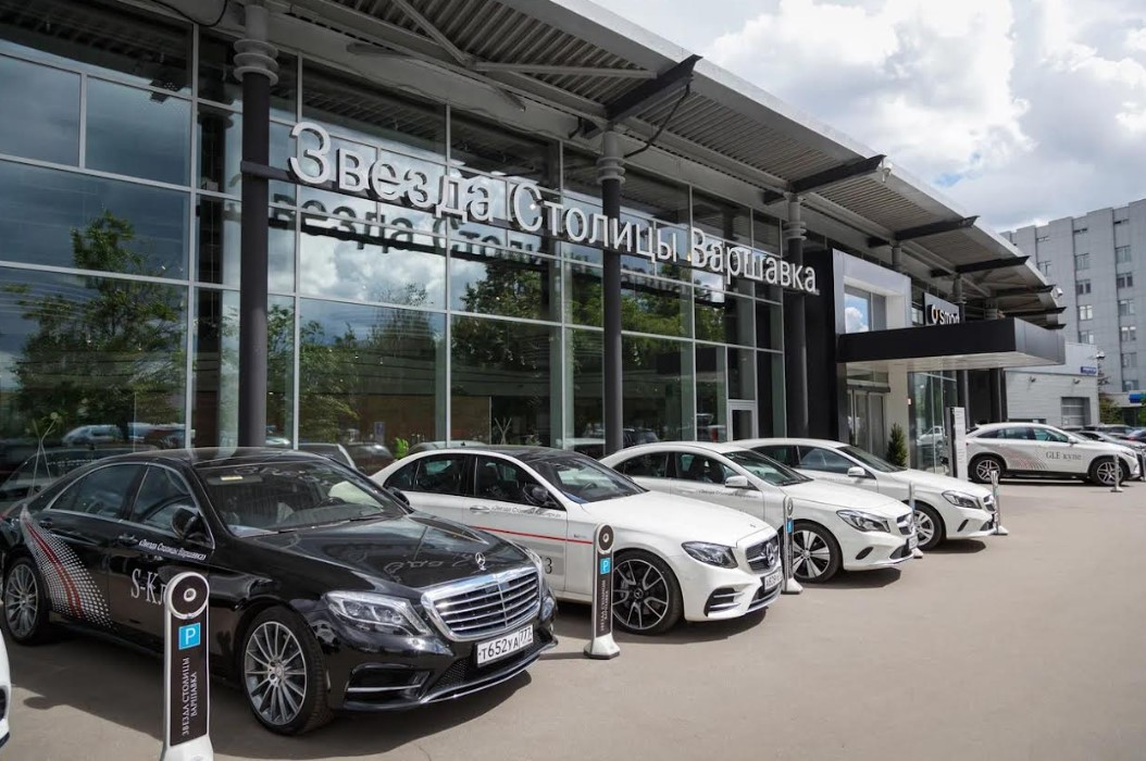 Звезда Столицы Варшавка Hongqi