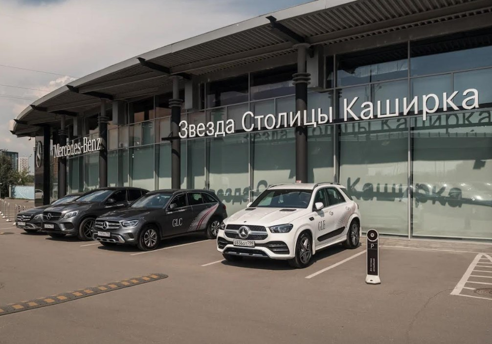 Звезда Столицы Каширка Hongqi