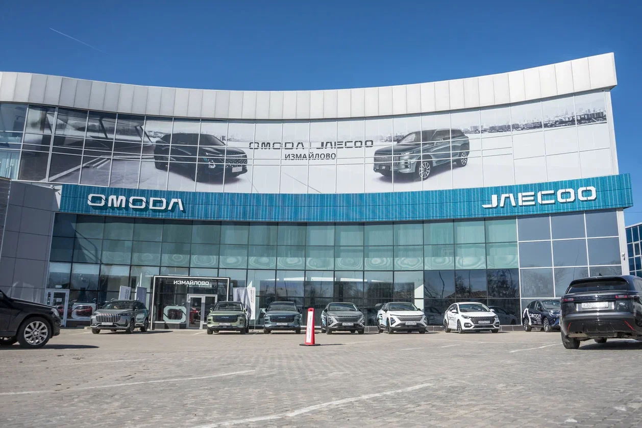 OMODA Измайлово