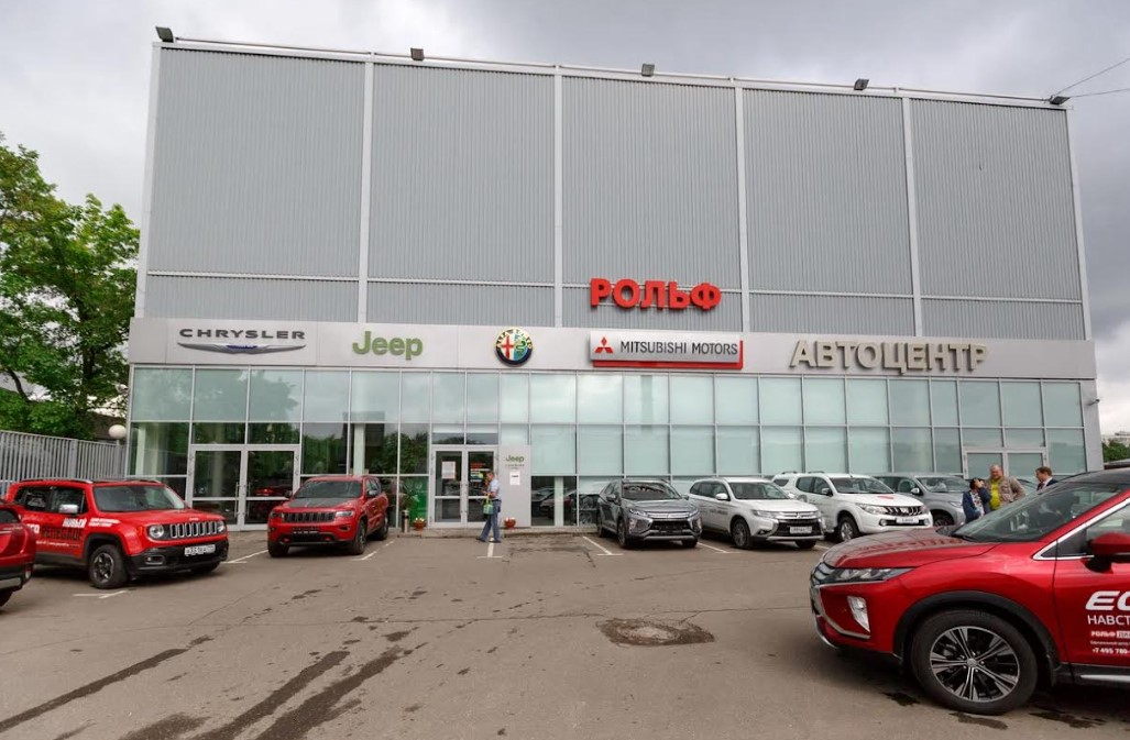 РОЛЬФ Fiat Алтуфьево