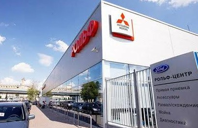 РОЛЬФ Центр Мультибренд