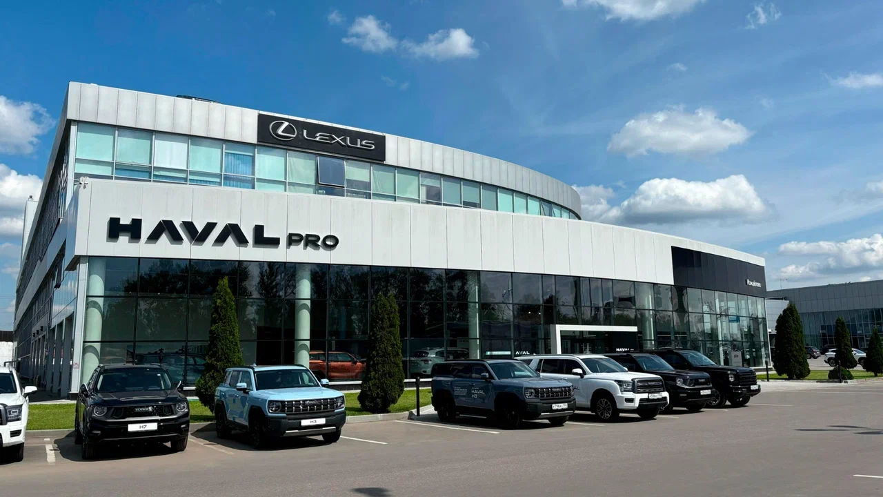 Haval PRO Измайлово ТО