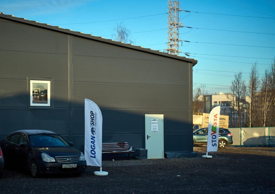 StoVesta Кудрово (НСТО)