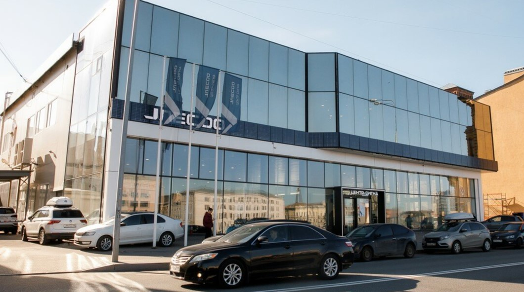 OMODA Сигма Авто