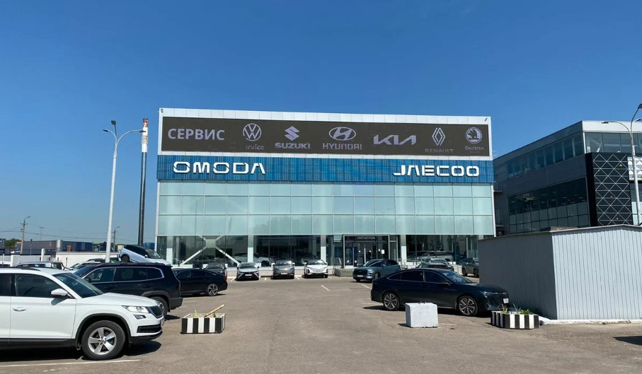 АВТОРУСЬ Volkswagen Центр Подольск