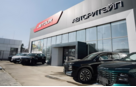 Jetour Авторитэйл Краснодар