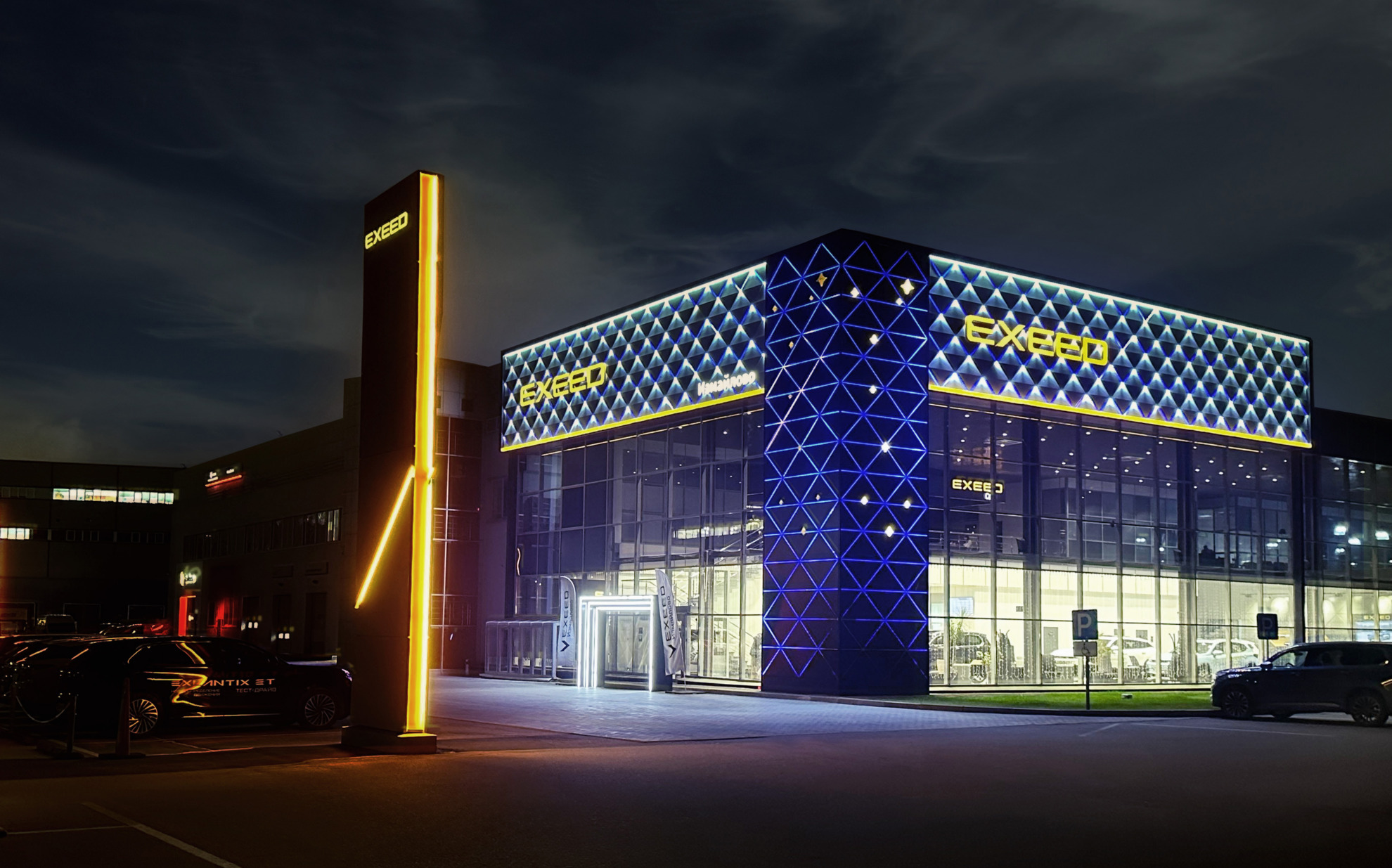 EXEED – Измайлово