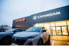 Changan Центр РОЛЬФ Ясенево