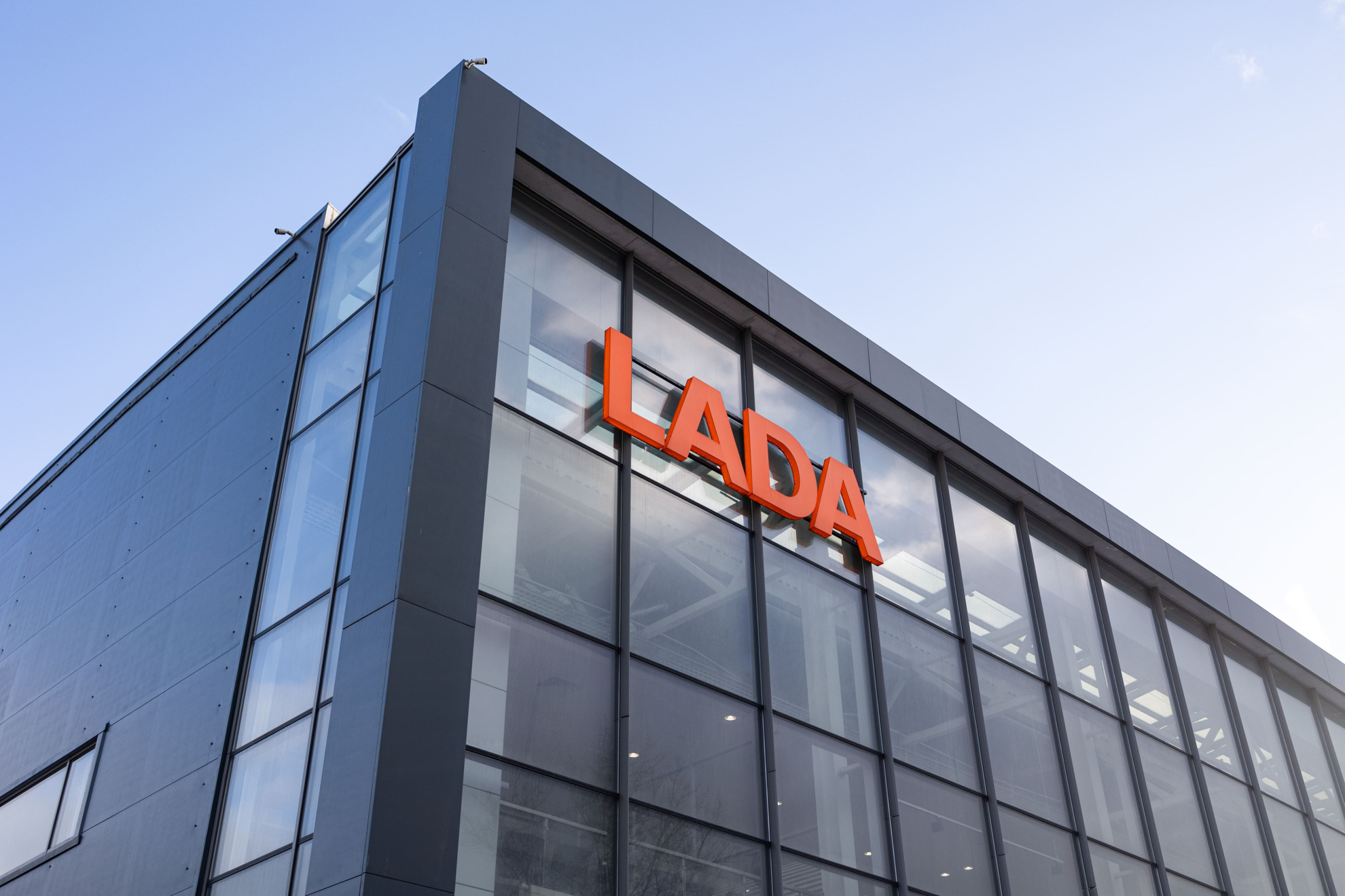 Петровский Мытищи Lada 