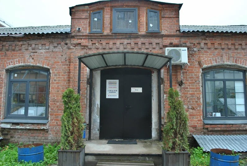 Санрено Авто Московское ш