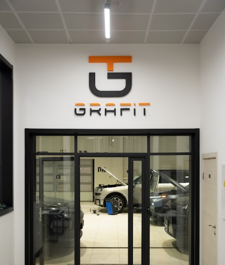 Графит сервис 