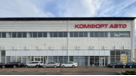 Комфорт Авто Симферополь