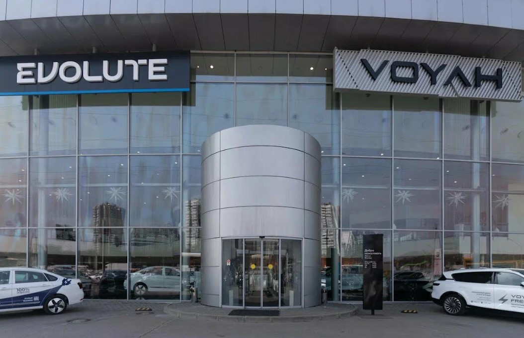 Evolute РОЛЬФ Автопрайм