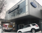 Ford РОЛЬФ Центр