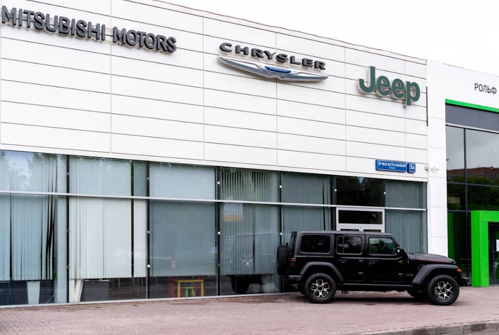 РОЛЬФ Центр Мультибренд