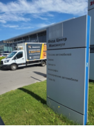 Форд Центр Максимум