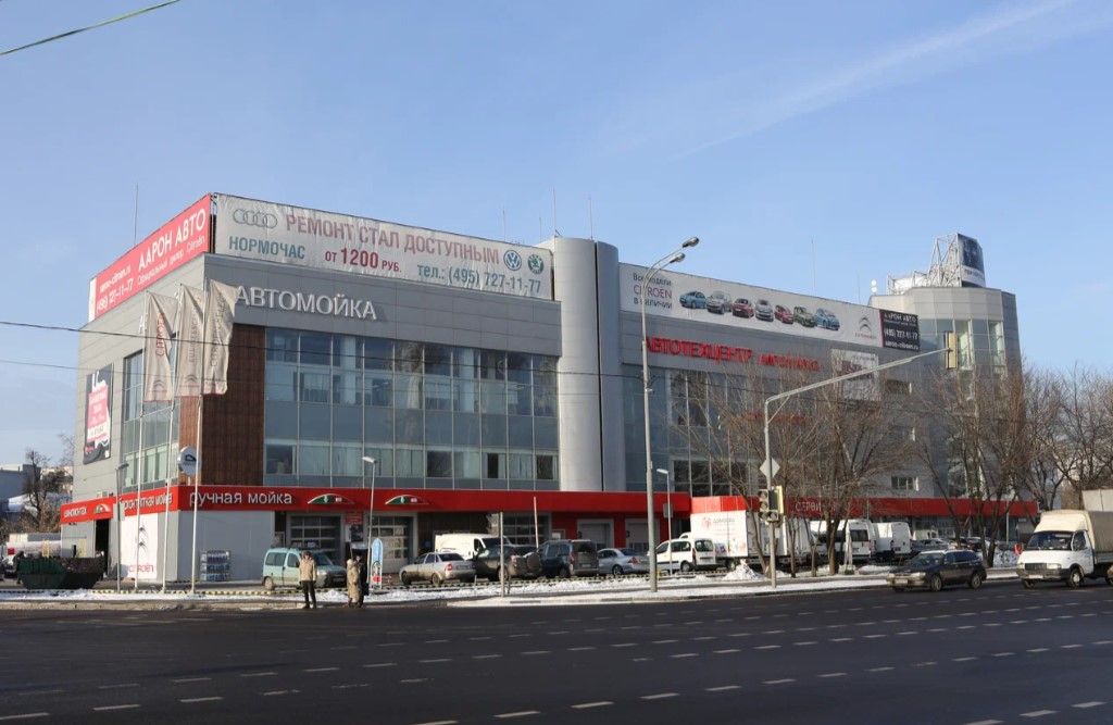 ААРОН Авто (НСТО)